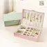 Leather Jewelry Organizer 4